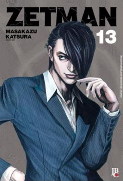 Picture of ZETMAN - VOL. 13